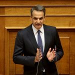 Κ. Μητσοτάκης: Παρελθόν από σήμερα τα capital controls