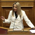 Φ. Γεννηματά: «Για να βγει η Ελλάδα από την κρίση χρειάζονται συγκεκριμένες δεσμεύσεις»