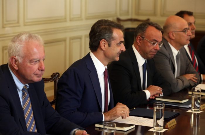 ΜΕΓΑΡΟ ΜΑΞΙΜΟΥ ΥΠΟΥΡΓΙΚΟ ΣΥΜΒΟΥΛΙΟ