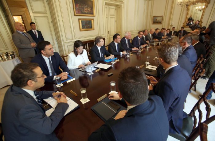 ΜΕΓΑΡΟ ΜΑΞΙΜΟΥ ΥΠΟΥΡΓΙΚΟ ΣΥΜΒΟΥΛΙΟ