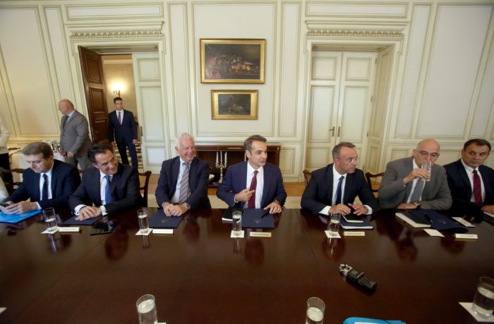 ΜΕΓΑΡΟ ΜΑΞΙΜΟΥ ΥΠΟΥΡΓΙΚΟ ΣΥΜΒΟΥΛΙΟ