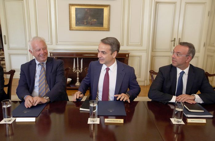 ΜΕΓΑΡΟ ΜΑΞΙΜΟΥ ΥΠΟΥΡΓΙΚΟ ΣΥΜΒΟΥΛΙΟ