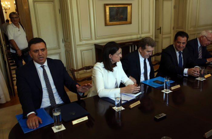 ΜΕΓΑΡΟ ΜΑΞΙΜΟΥ ΥΠΟΥΡΓΙΚΟ ΣΥΜΒΟΥΛΙΟ