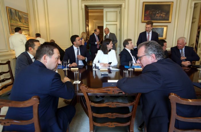 ΜΕΓΑΡΟ ΜΑΞΙΜΟΥ ΥΠΟΥΡΓΙΚΟ ΣΥΜΒΟΥΛΙΟ