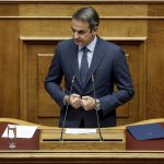 Κ. Μητσοτάκης: Αυστηρό αλλά δίκαιο σύστημα ασύλου