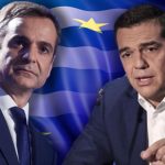 Δημοσκόπηση Politico: μπροστά η ΝΔ με 10 μονάδες