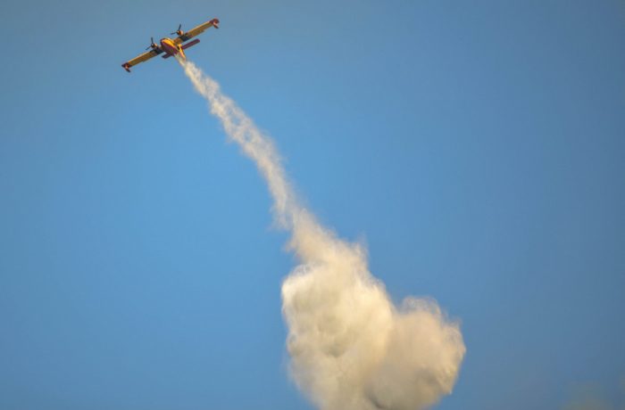 ΣΕ ΠΛΗΡΗ ΕΞΕΛΙΞΗ Η ΠΥΡΚΑΓΙΑ ΣΤΗΝ ΕΥΒΟΙΑ ΠΟΥ ΚΑΙΕΙ ΔΑΣΟΣ NATURA