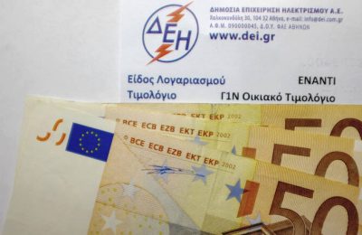 ΚΟΤ