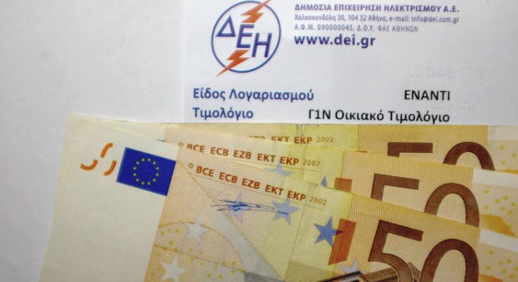 ΚΟΤ