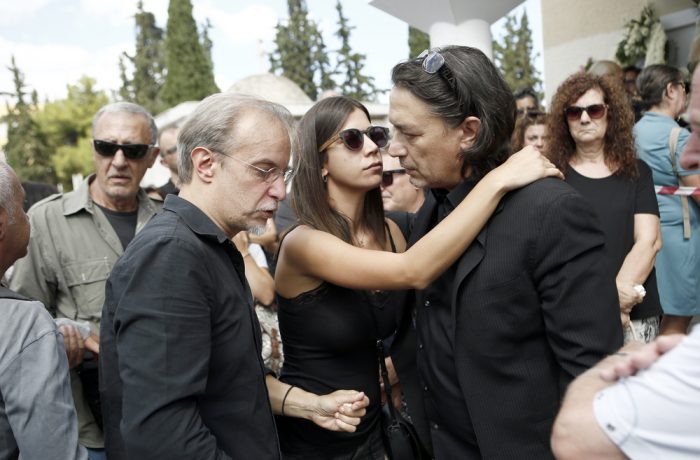 ΚΗΔΕΙΑ Λ. ΜΑΧΑΙΡΙΤΣΑ