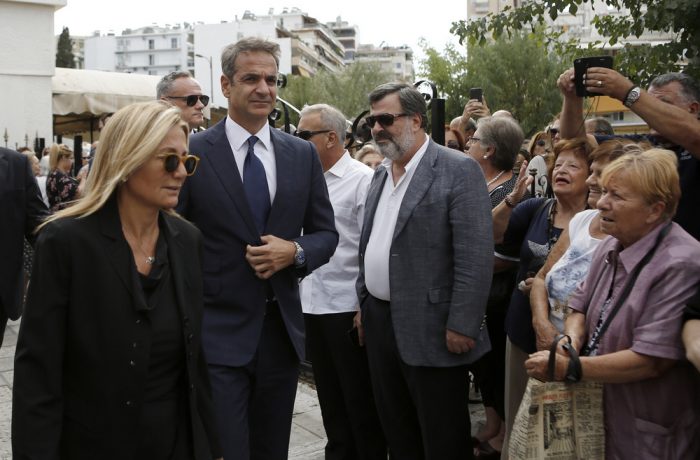 ΚΗΔΕΙΑ Λ. ΜΑΧΑΙΡΙΤΣΑ