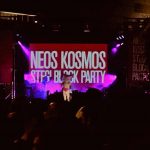 Όλα όσα έγιναν στο street party της Στέγης