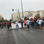 Στους δρόμους οι εργαζόμενοι – Κλειστό το κέντρο της Αθήνας