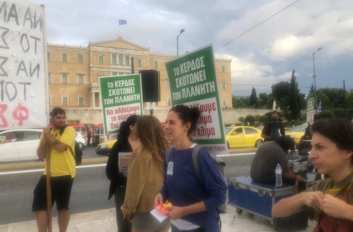 IMG_5846