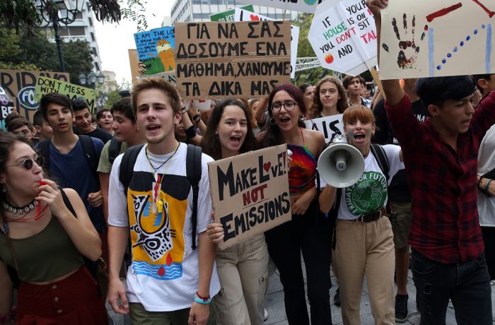Global climate strike in Athens