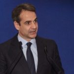 Αντίστροφη μέτρηση για την επίσκεψη Μητσοτάκη στη ΔΕΘ – Στην Ολλανδία σήμερα ο πρωθυπουργός