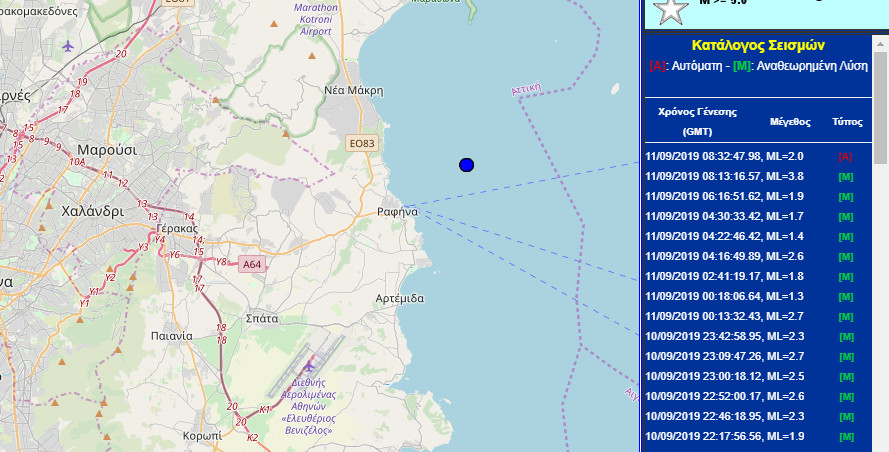 Χάρτης σεισμού 11-09-2019