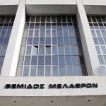 Πολύωρη κατάθεση Ράικου στον Άρειο Πάγο για Novartis