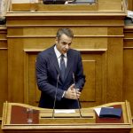 Κ. Μητσοτάκης: Μεταναστευτικό και όχι προσφυγικό πρόβλημα – Ζήτημα κυρώσεων για χώρες της ΕΕ που δεν συμμετέχουν στην δίκαιη κατανομή