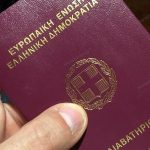 Πρόβλημα με την επιστροφή του διαβατηρίου σε γνωστό εφοπλιστή