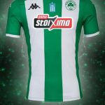 Η επετειακή φανέλα του Παναθηναϊκού