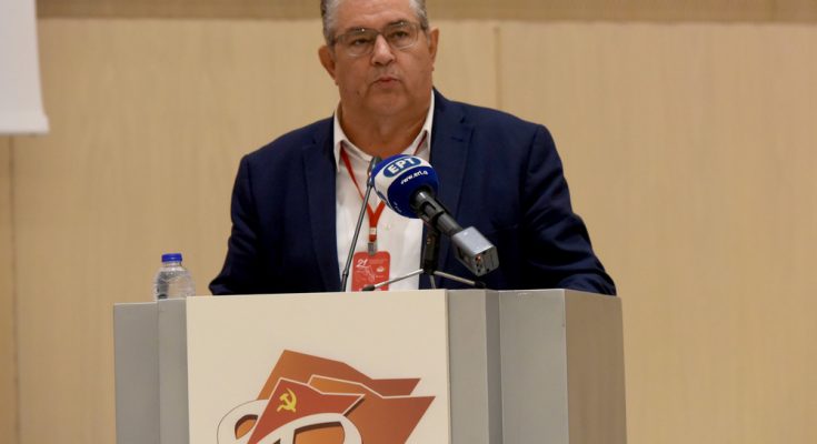 Δ. Κουστούμπας στην 21η Διεθνή Συνάντηση των ΚΚ,