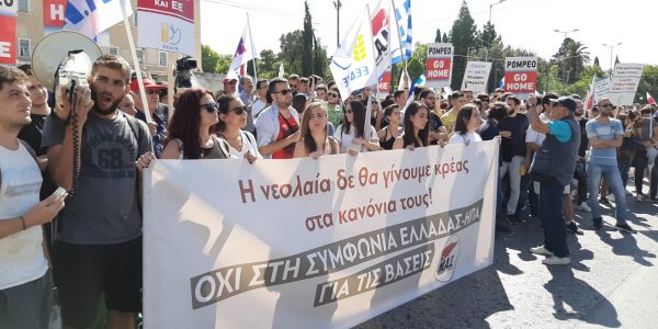 thumbnail_20191005_121353