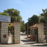 Διαμαρτυρία για τη λειτουργία «Hotspot» προσφύγων στο Αμαλία Φλέμιγκ