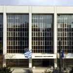 Υπόθεση Novartis: Δεν αναφέρθηκε σε πολιτικά πρόσωπα η Μαρία Παπασπύρου