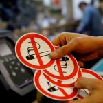 Ψηφίστηκε από τη Βουλή ο αντικαπνιστικός νόμος – Τι προβλέπει