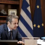 Κυρ. Μητσοτάκης: Η Ελλάδα ξαναμπαίνει στο χάρτη των επενδύσεων