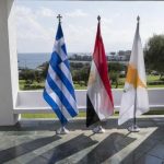 Αμυντική συνεργασία Ελλάδας Αιγύπτου και Κύπρου