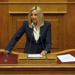 Φ. Γεννηματά για δίωξη κατά Λοβέρδου: Τελευταίο δείγμα γραφής ενός συστήματος που αποδομείται