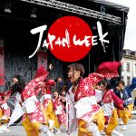 Japan week: Παραδοσιακές τελετές ριζωμένες στη σύγχρονη Ιαπώνια