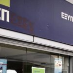 Κάθε μήνα εξυπηρετούνται 150.000 αιτήματα στα ΚΕΠ του Δήμου Αθηναίων