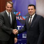 Συνάντηση Μητσοτάκη – Ζάεφ – «Στηρίζουμε την ευρωπαϊκή πολιτική διεύρυνση στα Δυτικά Βαλκάνια»