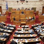 Ψηφίζεται σήμερα το νομοσχέδιο για την ψήφο των αποδήμων