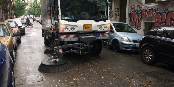 Καθαριότητα- Δήμος Αθηναίων- Μεταξουργείο