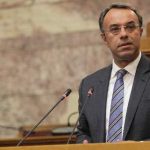 Κοινωνικό μέρισμα 700 ευρώ σε 250.000 νοικοκυριά