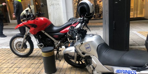 παράνομη σταθμευση