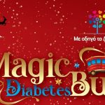 Η μαγεία των Χριστουγέννων με το Magic Diabetes Bus