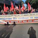 ΣτΕ: Σήμερα η κρίσιμη δίκη για τα αναδρομικά – Στους δρόμους οι συνταξιούχοι