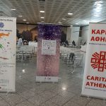 Εθελοντική αιμοδοσία στο Σύνταγμα