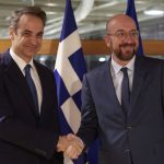Δείπνο εργασίας Μητσοτάκη με τον πρόεδρο του Ευρωπαϊκού Συμβουλίου