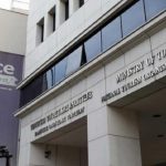 Στην ίδια στέγη υπουργείο Τουρισμού και ΕΟΤ