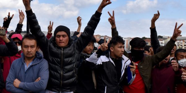 ΜΥΤΙΛΗΝΗ ΔΙΑΔΗΛΩΣΗ ΜΕΤΑΝΑΣΤΩΝ ΓΙΑ ΤΟ ΑΣΥΛΟ