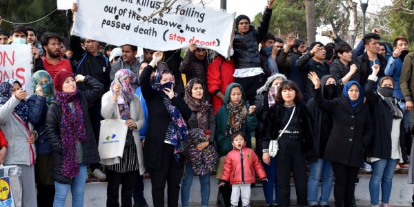 ΜΥΤΙΛΗΝΗ ΔΙΑΔΗΛΩΣΗ ΜΕΤΑΝΑΣΤΩΝ ΓΙΑ ΤΟ ΑΣΥΛΟ