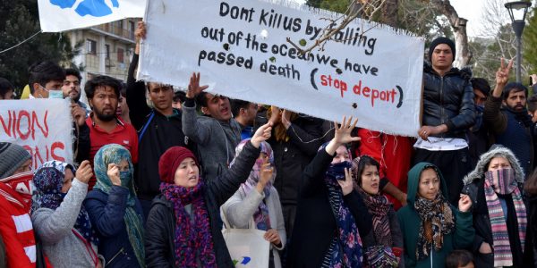 ΜΥΤΙΛΗΝΗ ΔΙΑΔΗΛΩΣΗ ΜΕΤΑΝΑΣΤΩΝ ΓΙΑ ΤΟ ΑΣΥΛΟ