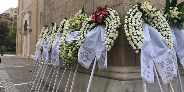 87560771_197985071416041_1321173120396034048_n