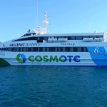 Μηχανική βλάβη , εν πλω, στο ταχύπλοο επιβατηγό «FLYING CAT 6»